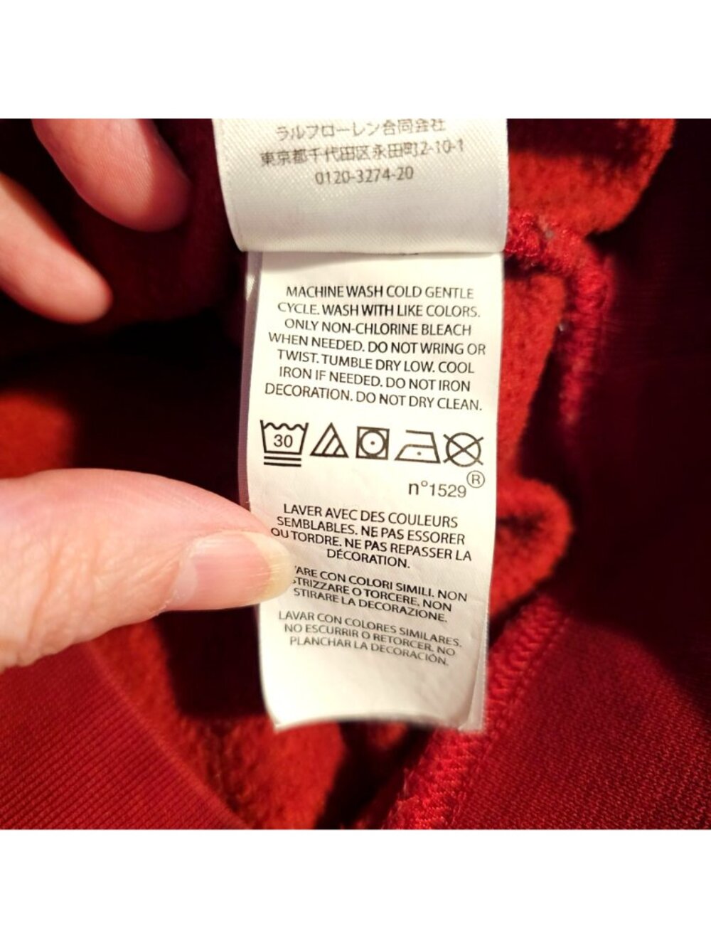 Polo Ralph Lauren Kids burgundy Holiday Bear Sweatshirt Size 4 Cotton Blend - Picture 7 of 7